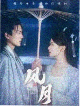 悟空爱播编辑部影视观察专栏配图